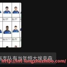 龙珠直播-西甲联赛的赛程直播如何跟进，有哪些推荐的观看平台？（西甲直播在哪个视频软件观看?）