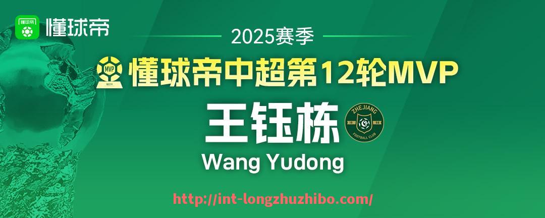 龙珠直播-意甲联赛中有哪些球队在共用主场方面存在安排?(意甲球队的主场)