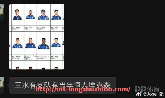 龙珠直播-当前2025赛季法甲联赛中一共多少支球队参与角逐冠军(202122赛季法甲)